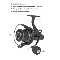 Котушка Brain Battle 7000 6+1BB Screw Handle - мініатюра 7