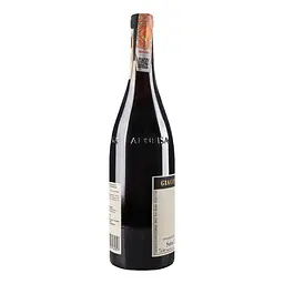 Вино Giacomo Grimaldi Barolo Sotto Castello di Novello 2019 DOCG, 14,5%, 0,75 л (491334) - мініатюра 4