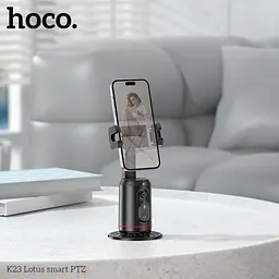 Смарт-Штатив HOCO K23 Lotus smart PTZ чорний - мініатюра 3
