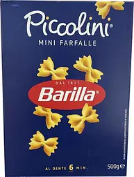 Макарони Barilla Piccolini Mini Farfalle 500 г (8076809521567)