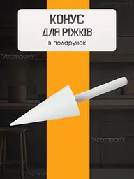 Вафельниця для трубочок 1000 Вт, вафельниця з антипригарним покриттям, вафельниця для тонких вафель та рожків для морозива Bitek
 - мініатюра 9