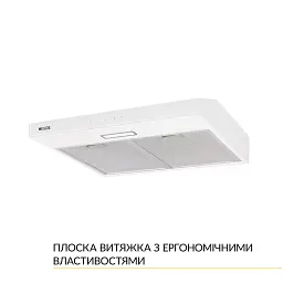 Витяжка плоска WEILOR WPL 5092 WH - мініатюра 3