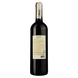 Вино Winemaker Merlot, 13%, 0,75 л (478752) - мініатюра 2