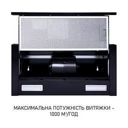 Витяжка телескопічна Minola HTL 6615 BL 1000 LED - мініатюра 9