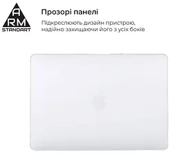 Чохол для ноутбука Armorstandart Air Shell для Apple MacBook Air 13 M2 (A2681) Transparent (ARM65812) - мініатюра 2