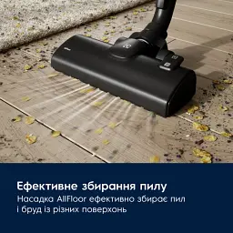 Пилосос Electrolux EB51C2DB - мініатюра 13