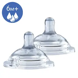Соска силіконова Natural Feeling STEP UP NEW Chicco 81047.20 від 6 місяців