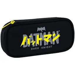 Пенал м'який Kite 662 DC