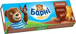 Тістечко Барні Шоколад 150 г
