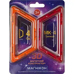 Дополнительный набор Магнікон, трапеції, 4 шт. (MK-4-ТП)