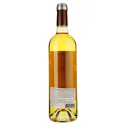 Вино Lionel Osmin & Cie Clos Cancaillaü Le Dernier Carré 2016 біле солодке 0.75 л - мініатюра 2