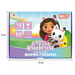 Фарби гуашеві Yes Gabby Dollhouse 12 кольорів 20 мл (230442) - мініатюра 5