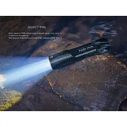 Ліхтар тактичний з УФ світлом Fenix TK35R 5800 лм - мініатюра 18