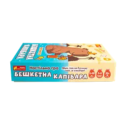 Настільна гра "Бешкетна капібара" 10120226У Ranok-Creative, в коробці (4827476909370) - мініатюра 2