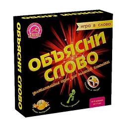 Настільна гра Arial Поясни слово (10800)