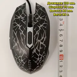 Ігрова мишка Azzor дротова USB шнур 135 см велика - мініатюра 8