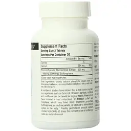 Трави Source Naturals Екстракт Брокколі 250 мг, 60 таблеток (SNS-01104) - мініатюра 2