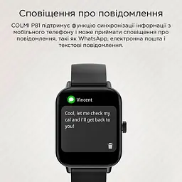Смарт-годинник Colmi p81 black - мініатюра 7