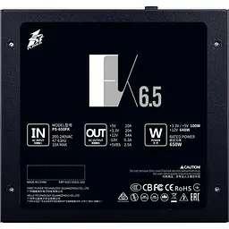 Блок живлення 1stPlayer PS-650FK (FK-650-BK-EU) [140562] - мініатюра 6