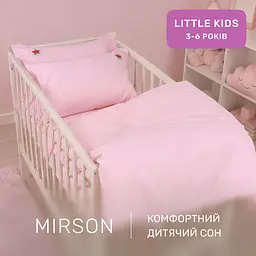Дитяча постільна білизна MIRSON LITTLE KIDS Poplin Edition Unicorn Powdery 110х160см (2200013086338) - мініатюра 6