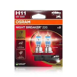 Комплект галогенових ламп OSRAM 64211NB220-2HB H11 Night Breaker +220% 12V 55W PGJ19-2 (2 шт) - мініатюра 7