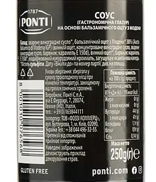 Соус Ponti Glassa, 250 г (581942) - мініатюра 4