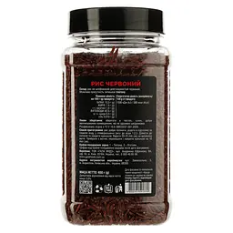Рис Pere червоний 400 г (761543) - мініатюра 2