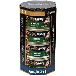 Набір вологих кормів для дорослих собак Savory Gourmand 3+1 з чотирма видами м'яса 400 г (4 шт. х 100 г) - мініатюра 2