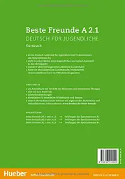 Beste Freunde A2. Paket Kursbuch A2/1 und A2/2 - мініатюра 2