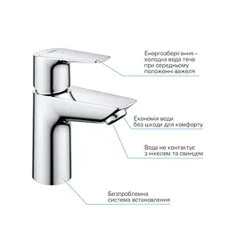 Змішувач для раковини Grohe QuickFix StartEdge S-Size 23900001, Хром - мініатюра 7