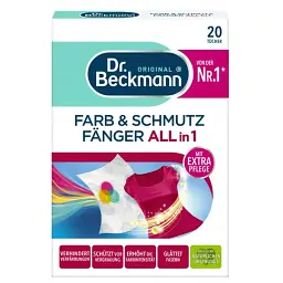 Абсорбувальні серветки для прання линяючих речей Dr.Beckmann Farb&Schmutz Fänger 3 в 1, для захисту кольору при пранні, 20 шт