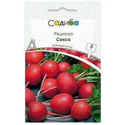 Насіння редиски Садиба Сакса 3 г 