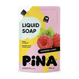 Жидкое мыло Pina Raspberry and mint дой-пак 550 мл (4820287020456)