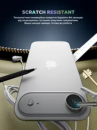 Захисне скло для камери Apple iPhone 17 Air, Supreme BI, прозорий колір, з рамкою, глянцеве скло для захисту лінз, протиударне, прозоре, з клейовим шаром по контуру, не впливає на якість фото, ArmorStandart (ARM86452) - мініатюра 5