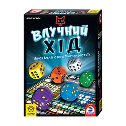 Настільна гра YellowBox Влучний хід (That's Pretty Clever!) українська (ВР_ВХ)