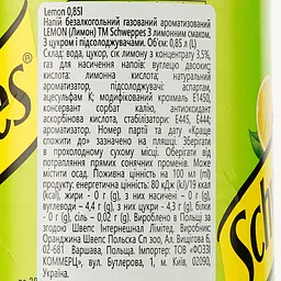 Напій Schweppes Original Lemon безалкогольний 0.85 л (896381) - мініатюра 3