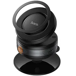 Автотримач Hoco H87 Dragon electric suction cup magnetic universal Black / Metal gray - мініатюра 5