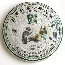 Шен Пуер Yun Nan Meng Hai Qi Zi Bing Cha 2017 року 357 г - мініатюра 2