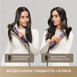 Стайлер Dreame Airstyle Pro 7in1 Purple - мініатюра 5