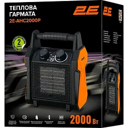 Теплова гармата 2E 2E-AHC2000P [147553] - мініатюра 7