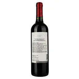 Вино Maipo Mi Pueblo Cabernet Sauvignon червоне напівсухе 0.75 л (556923) - мініатюра 2