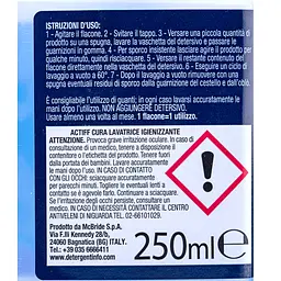 Засіб для чищення пральної машини Actiff Washing Macine Cleaner 18 X 250 мл (256261) - мініатюра 3