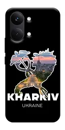 TPU чохол Demsky Kharkiv для Xiaomi Poco X8 Pro Max