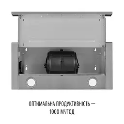 Витяжка телескопічна PERFELLI TL 6622 I 1000 LED - мініатюра 8