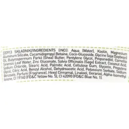 Матувальна очищувальна паста для обличчя Under Twenty Anti Acne Mattifying&Cleansing Face Paste 150 мл - мініатюра 2