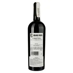 Вино Finca Fella Cueva del Viento Monastrell, червоне, сухе, 0,75 л - мініатюра 2