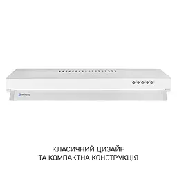 Витяжка плоска MINOLA HPL 633 WH - мініатюра 2
