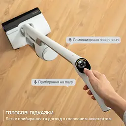 Пилосос миючий акумуляторний Rowenta X-Clean 10 (GZ7035WO) - мініатюра 4