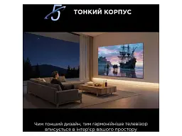 Телевізор TCL 75C7L - мініатюра 5
