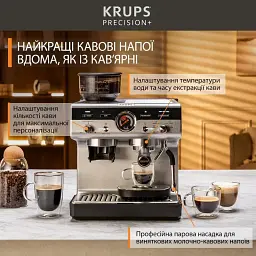 Кавоварка ріжкова Krups Precision+ чорний-сірий 3.5 л (XP804T10) - мініатюра 9